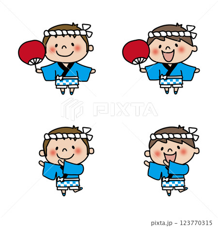 お祭りで法被を着ている子供（男の子）セット 123770315
