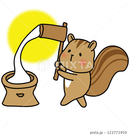 お月見で餅つきをするリス お月見で餅つきをするリス 123771959