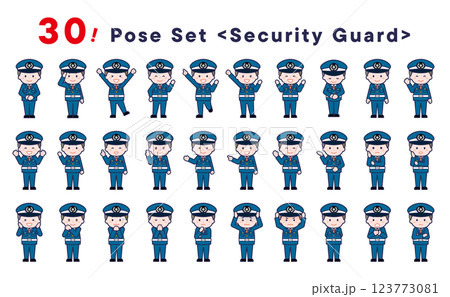 「警備員」のポーズイラスト30点セット 「警備員」のポーズイラスト30点セット 123773081