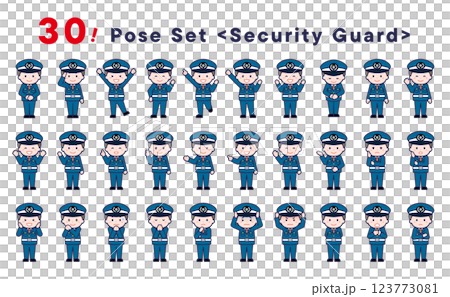 "Security guard" pose illustration set of 30 "Security guard" pose illustration set of 30 123773081