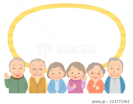 高齢者のグループ　コピースペース　シニア　後期高齢者 123773362