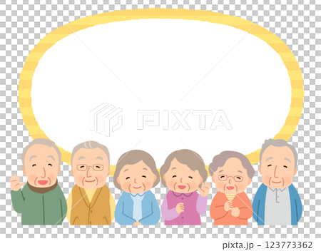 高齢者のグループ　コピースペース　シニア　後期高齢者 123773362