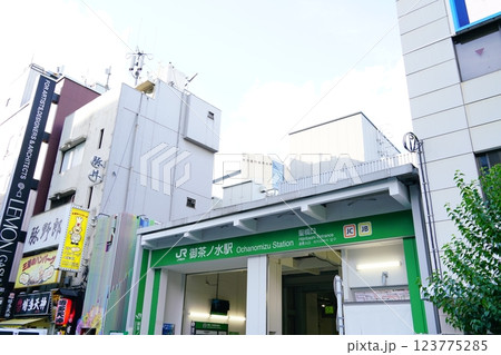 JR御茶ノ水駅 123775285