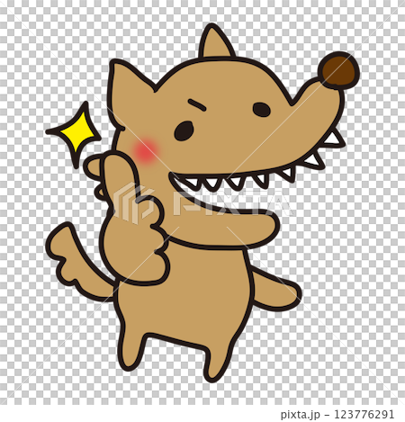 A not-so-scary wolf who brags about likes 123776291