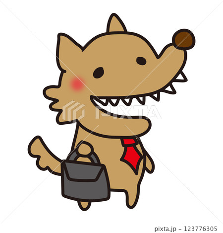 出勤する怖くないオオカミ 123776305