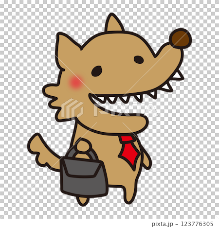 出勤する怖くないオオカミ 123776305