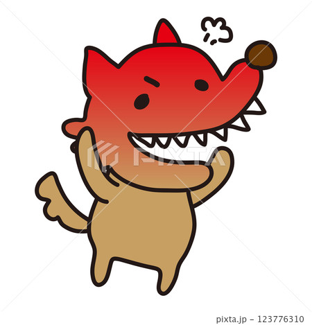 怒って真っ赤になっている怖くないオオカミ 怒って真っ赤になっている怖くないオオカミ 123776310