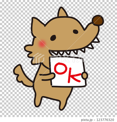 不可怕的狼掛了OK面板 不可怕的狼掛了OK面板 123776320