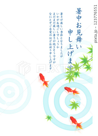 金魚　夏　水彩　和柄　背景 123776551
