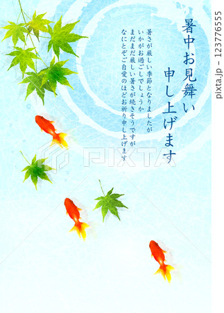 金魚　夏　水彩　和柄　背景 123776555