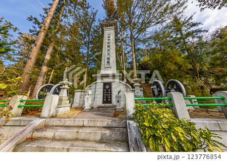 晩秋の瑞厳寺・鉄道殉職者弔魂碑(宮城県宮城郡松島町) 123776854