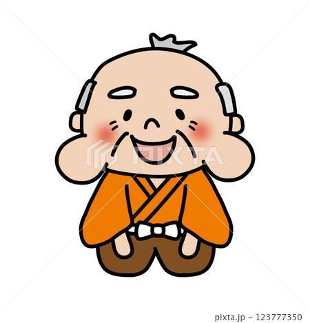 手を膝にのせるこぶじいさん 123777350