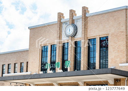 北海道小樽市 夏の北海道 人気の観光地小樽の玄関口 JR小樽駅 北海道小樽市 夏の北海道 人気の観光地小樽の玄関口 JR小樽駅 123777649