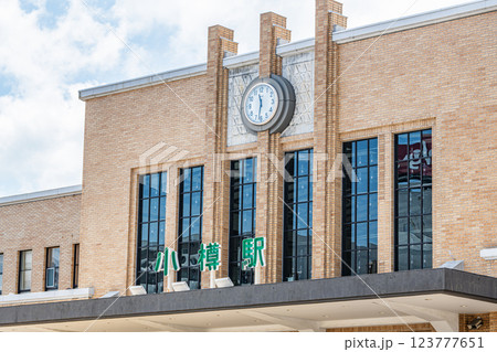 北海道小樽市　夏の北海道　人気の観光地小樽の玄関口　JR小樽駅 123777651