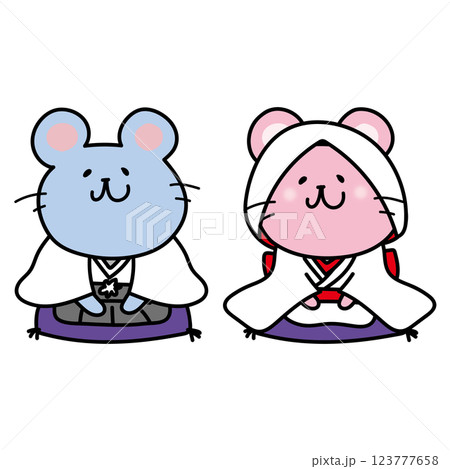 ねずみの和装の結婚式2 123777658