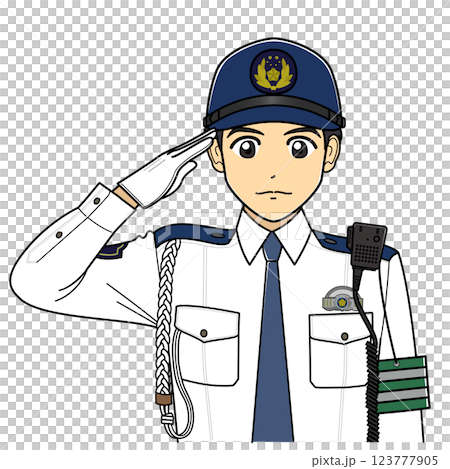 敬礼する白ワイシャツの男性警察官 123777905