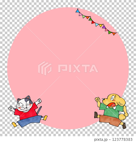 Jumping dog and cat copy space (pink) Jumping dog and cat copy space (pink) 123778383