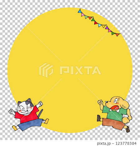 Jumping dog and cat copy space (yellow) 123778384