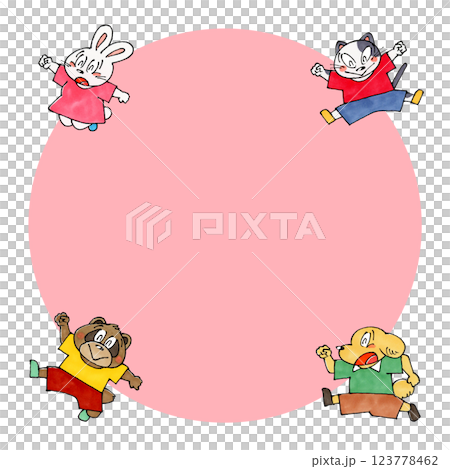 Jumping animal characters (cat, dog, rabbit, raccoon dog) Copy space (pink) 123778462