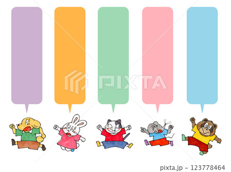 ジャンプする動物のキャラクター(ネコ、イヌ、ネズミ、ウサギ、タヌキ)　吹き出し 123778464