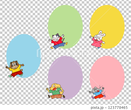 跳躍的動物角色（貓，狗，老鼠，兔子，狸）複製空間（5 種類型） 123778465