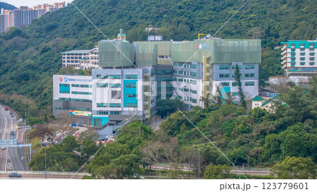 March 9 2025 Haven of Hope Hospital in Hong Kong 123779601