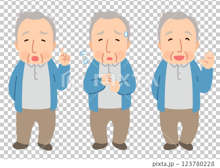 高齢男性　表情ポーズ　シニア　高齢者　後期高齢者 123780228