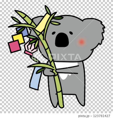七夕飾りの付いている笹を持っているコアラ 123781427