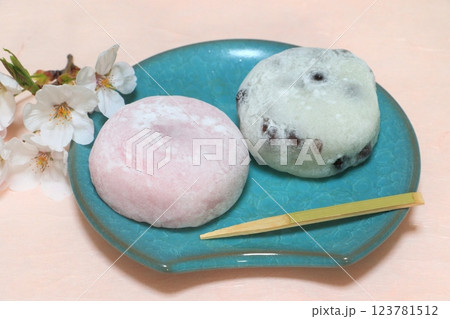 桜大福と豆大福 123781512