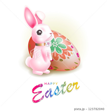 Isolated drawing with Easter eggs and cute bunny, design element Isolated drawing with Easter eggs and cute bunny, design element 123782040