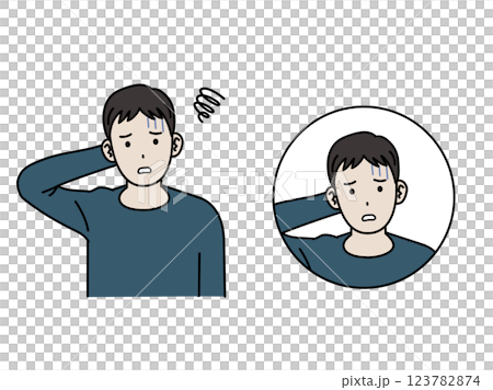 困った表情をする若い男性のイラスト 123782874