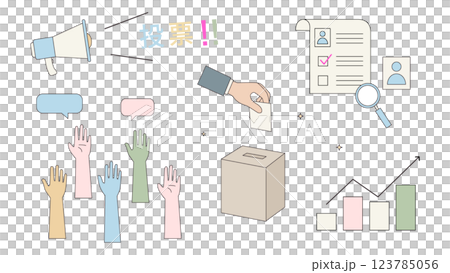 選挙投票のベクターイラスト 123785056