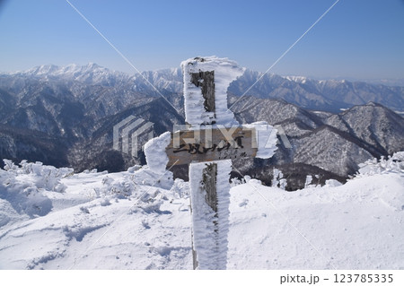 二岐山 123785335