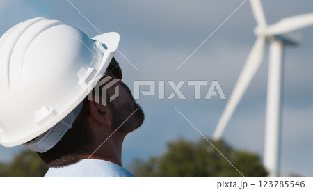 Environmental Technician With Helmet At Work 123785546