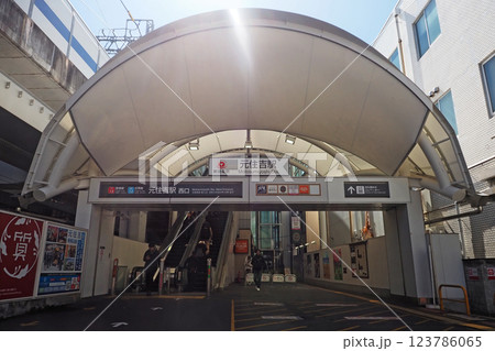 東急電鉄 元住吉駅 西口 東急電鉄 元住吉駅 西口 123786065