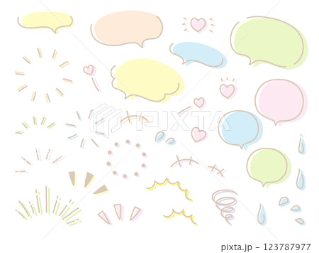 かわいい手書きの吹き出しセット、色付きの茶色い画線 123787977