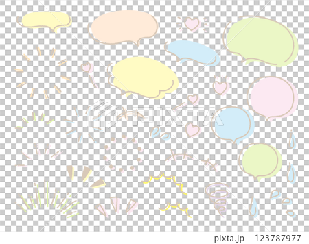 かわいい手書きの吹き出しセット、色付きの茶色い画線 123787977