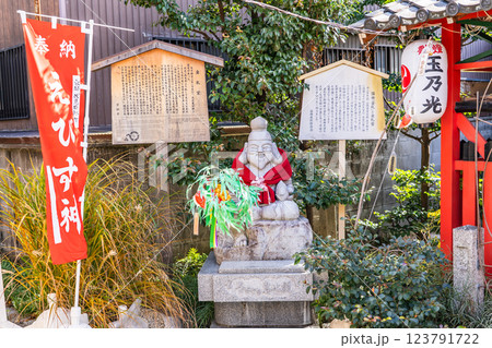 京都市伏見区鷹匠町　金札宮（幸運と開運の神社）末社　えびす神（恵美須社） 123791722