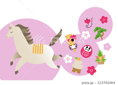 午年年賀状テンプレート　シンプルな馬とお正月イメージのアイテム 123792064