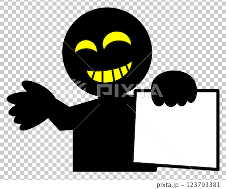 悪質な架空請求や恐喝などの犯罪を犯す詐欺師のイラスト 123793381