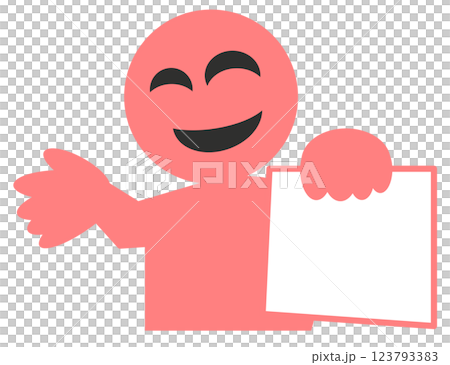 悪質な架空請求や恐喝などの犯罪を犯す詐欺師のイラスト 123793383