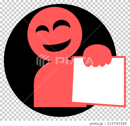 悪質な架空請求や恐喝などの犯罪を犯す詐欺師のイラスト 123793384