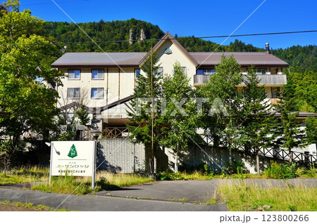 北海道 層雲峡温泉街の風景 123800266