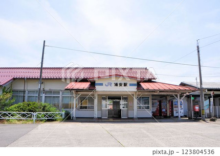 鳥取県琴浦町の浦安駅 123804536