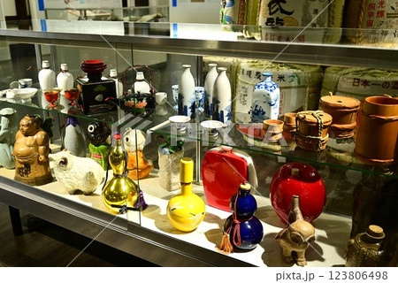 道の駅 石鳥谷 南部杜氏伝承館 123806498