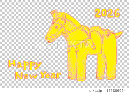 埴輪馬的新年賀卡插圖 123806934