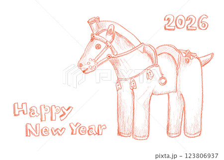 はにわの馬の年賀状イラスト 123806937