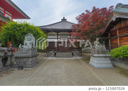 大円寺 大円寺 123807026