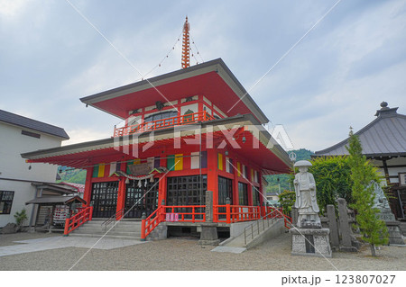 大円寺 123807027