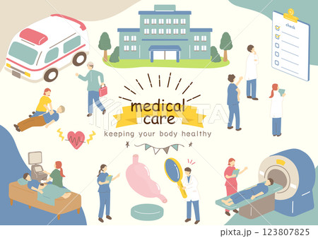病院と医療従事者 123807825